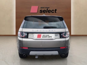 Land Rover Discovery Sport 2.2 SD4, снимка 3