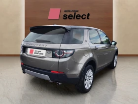 Land Rover Discovery Sport 2.2 SD4, снимка 4