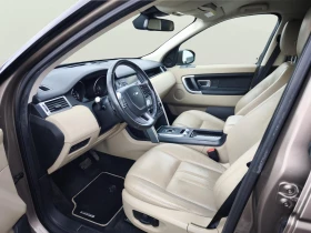 Land Rover Discovery Sport 2.2 SD4, снимка 7