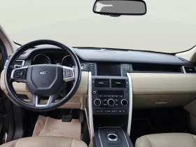 Land Rover Discovery Sport 2.2 SD4, снимка 9