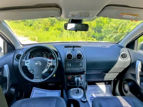 Nissan Qashqai 2.0i 131000KM AUTOMATIC , снимка 9