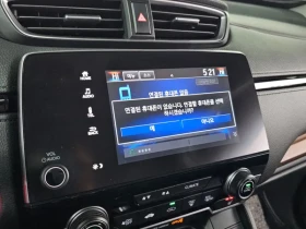 Honda Cr-v 1.5 4WD, снимка 16