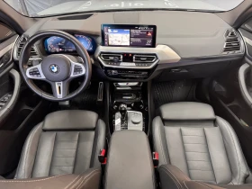 BMW X3 M40i* HEAD UP* DISTRONIC* ADAPTIVE SUSP* HARMAN KA, снимка 14