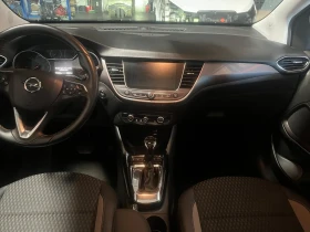 Opel Crossland X ������!���������, ������ ��������� | Mobile.bg � ����� ������ 7