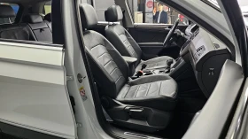 VW Tiguan 2023* PRESTIGE* HEAD-UP* ALLSPACE* ������ ���� | Mobile.bg � ����� ������ 13