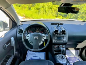 Nissan Qashqai 2.0i 131000KM AUTOMATIC  | Mobile.bg � ����� ������ 8