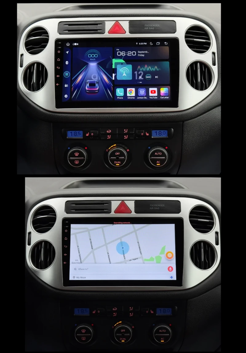 VW Tiguan 1.4TSI LPG* NAVI* XENON, снимка 14 - Автомобили и джипове - 51851716