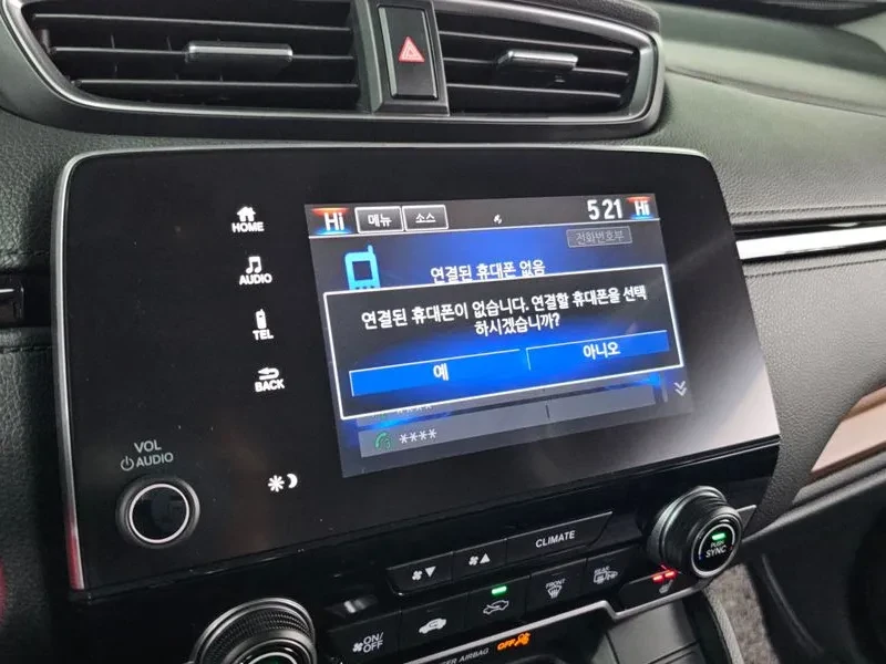 Honda Cr-v 1.5 4WD | Mobile.bg � ����������� 16
