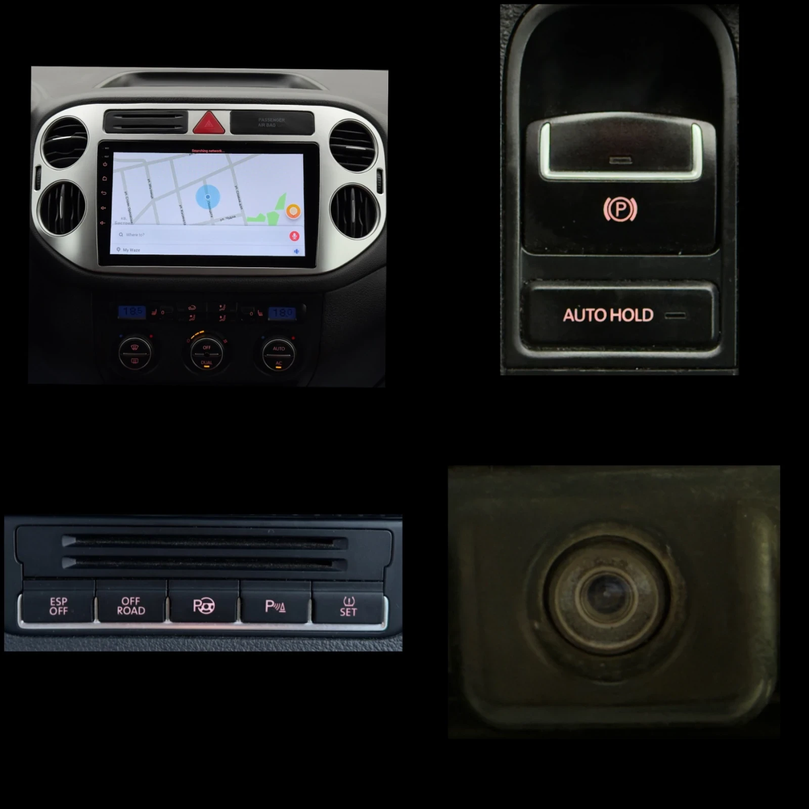 VW Tiguan 1.4TSI LPG* NAVI* XENON | Mobile.bg   15