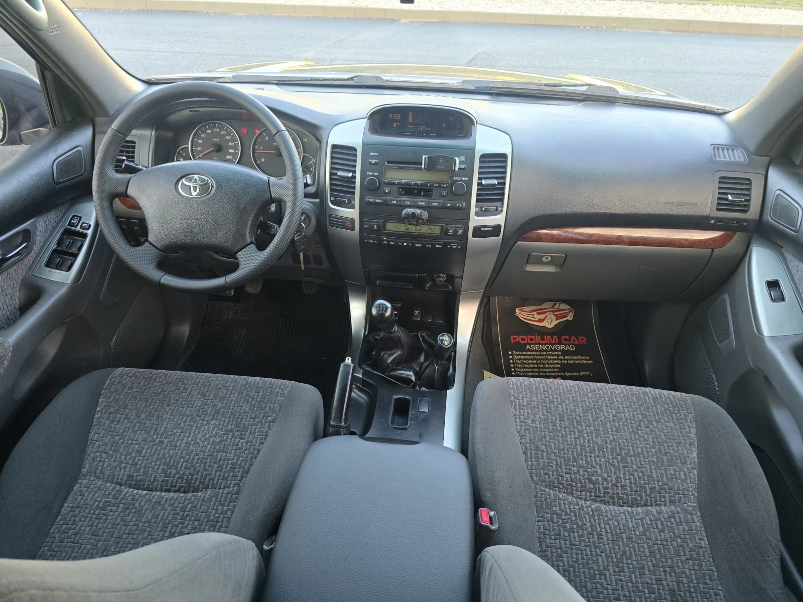 Toyota Land cruiser 3.0D4D/173��/�����/�������/������ | Mobile.bg � ����������� 13