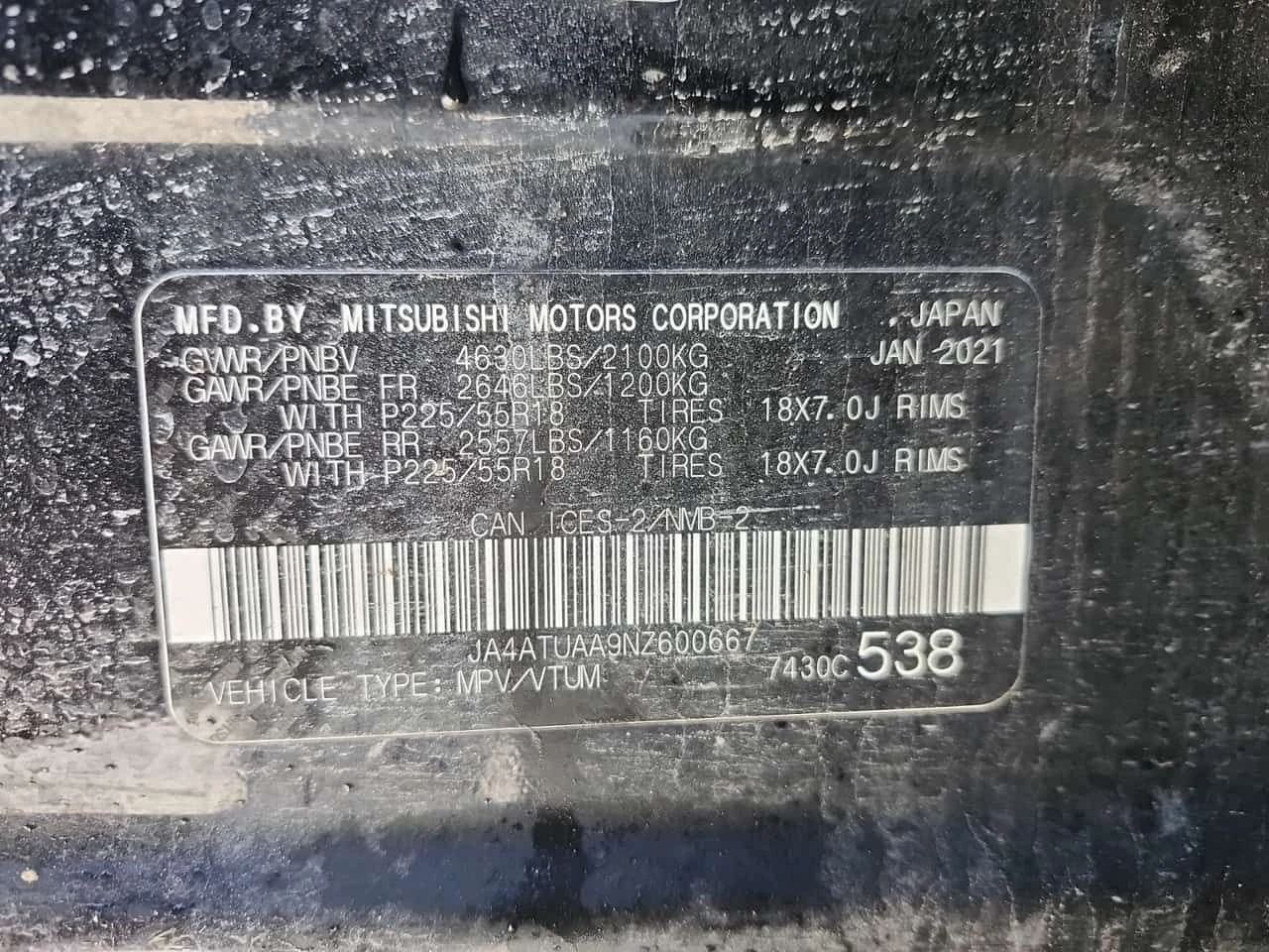 Mitsubishi Eclipse Cross ES  CARFAX - изображение 7