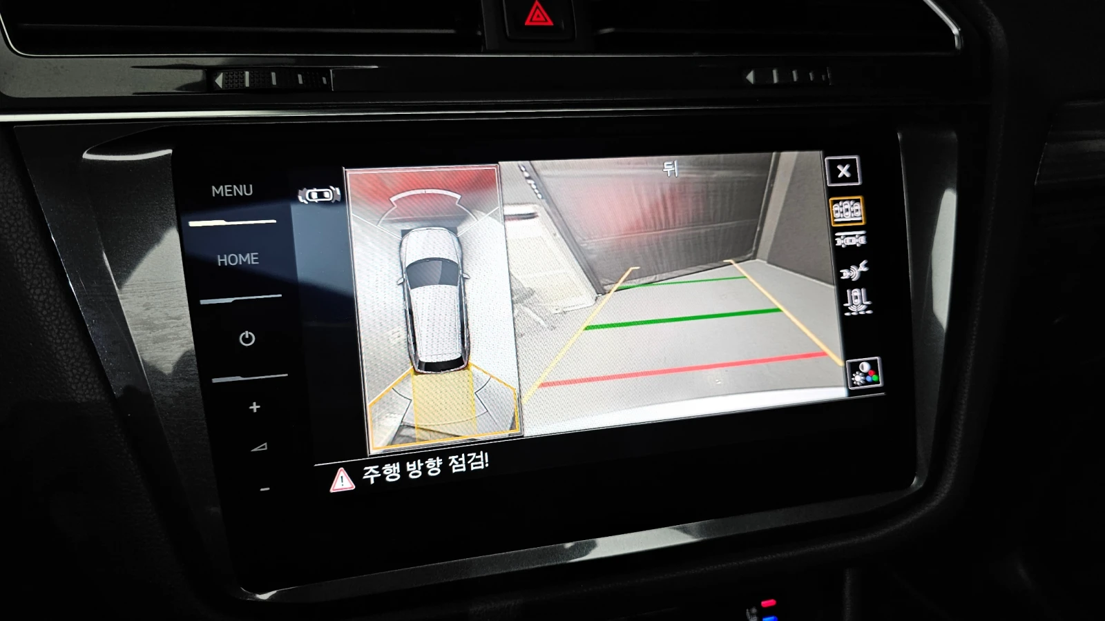 VW Tiguan 2023* PRESTIGE* HEAD-UP* ALLSPACE* КРАЙНА ЦЕНА, снимка 10 - Автомобили и джипове - 54378757