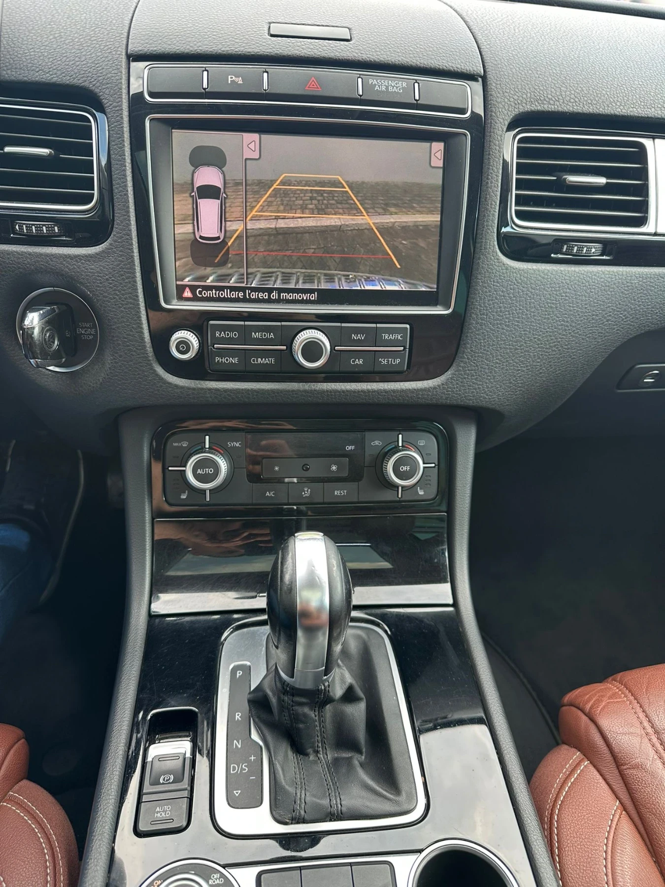 VW Touareg 3.0 TDI tiptronic BlueMotion Techn. Executive | Mobile.bg � ����������� 7