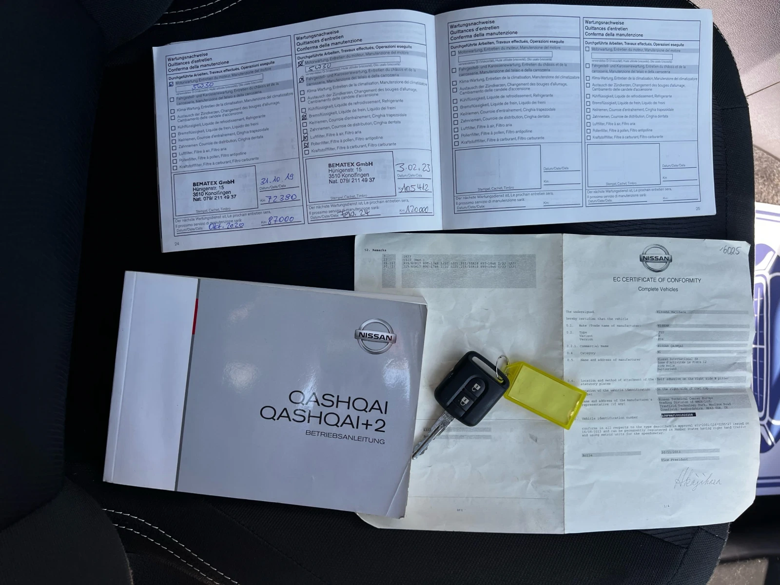 Nissan Qashqai 2.0i 131000KM AUTOMATIC , снимка 15 - Автомобили и джипове - 55537063