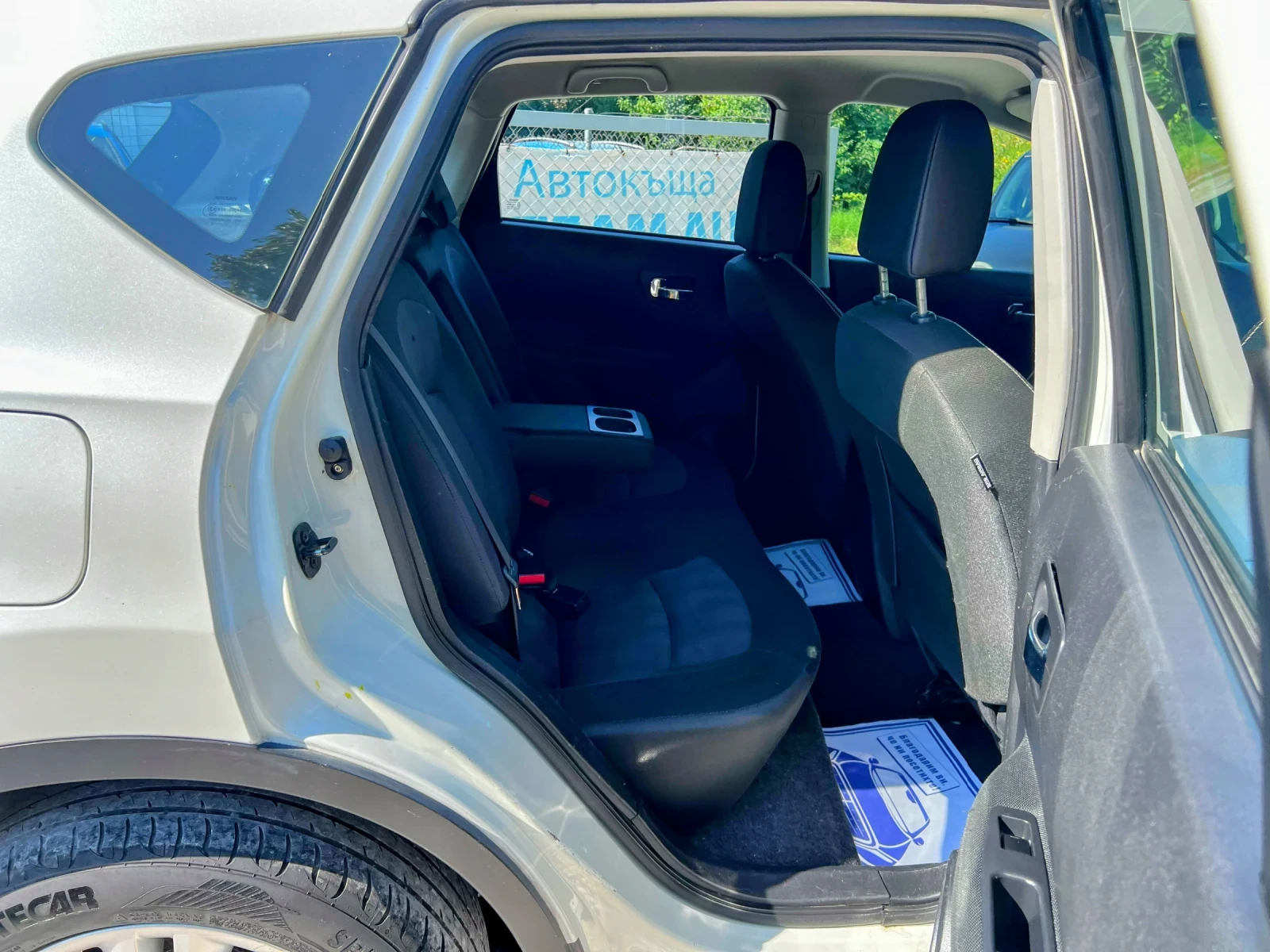 Nissan Qashqai 2.0i 131000KM AUTOMATIC , снимка 14 - Автомобили и джипове - 55537063