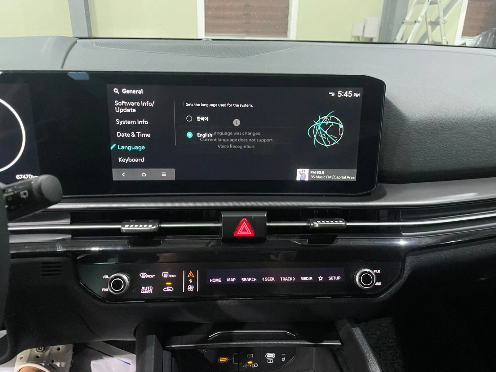 Kia Sportage 2.0I LPG ! Noblesse !, снимка 15 - Автомобили и джипове - 55922430