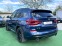 Обява за продажба на BMW X3 30i XDRIVE ~69 000 лв. - изображение 5