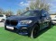Обява за продажба на BMW X3 30i XDRIVE ~71 000 лв. - изображение 1