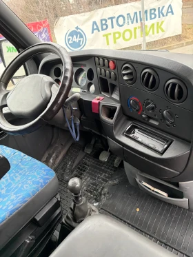 Iveco Daily 50С15 2.8 150 Б категория, снимка 12