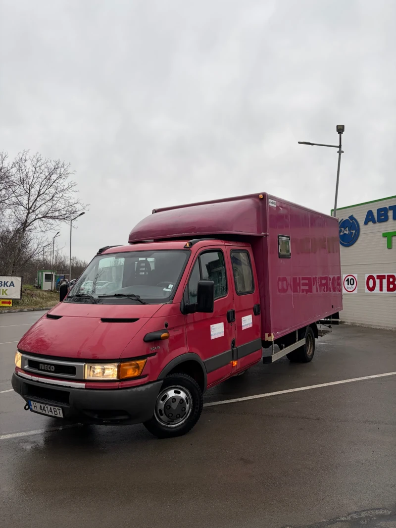 Iveco Daily 50С15 2.8 150 Б категория