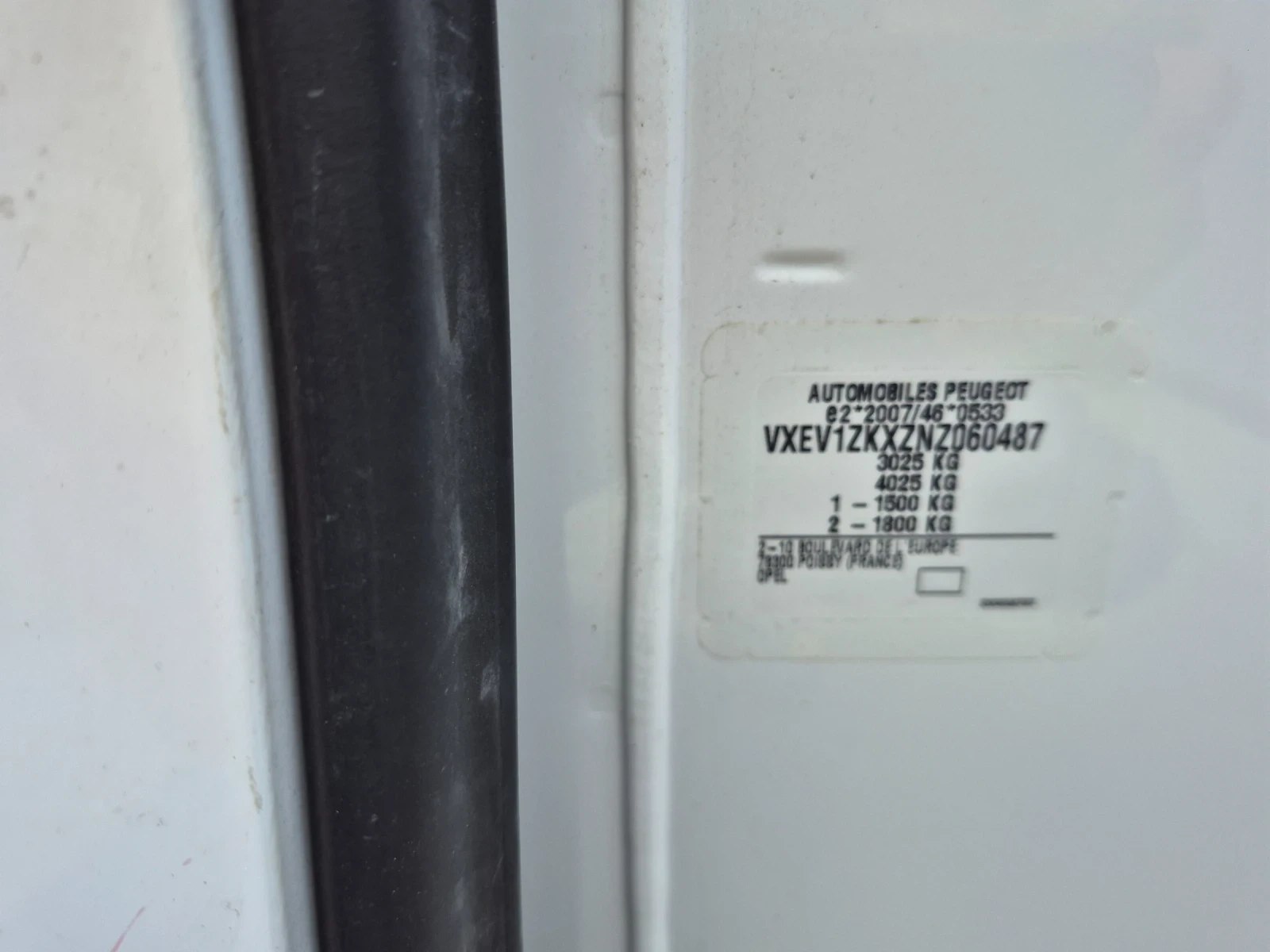 Opel Vivaro Vivaro E 75kw, снимка 5 - Бусове и автобуси - 54998080