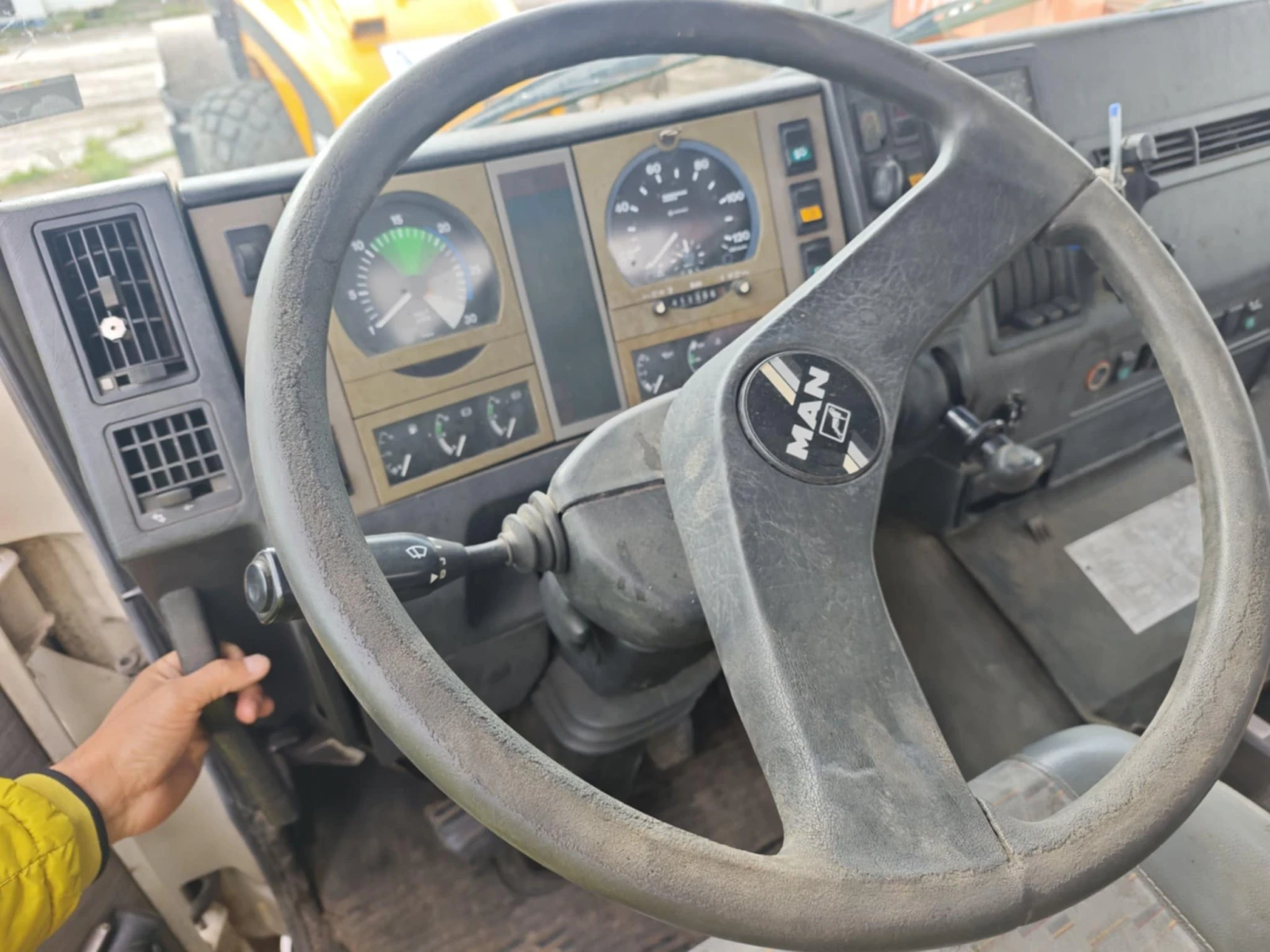 Man 12.222    | Mobile.bg   12