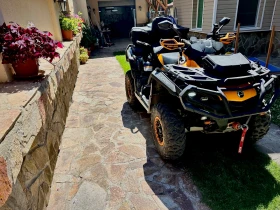 Can-Am Outlander 650 XTP , снимка 3