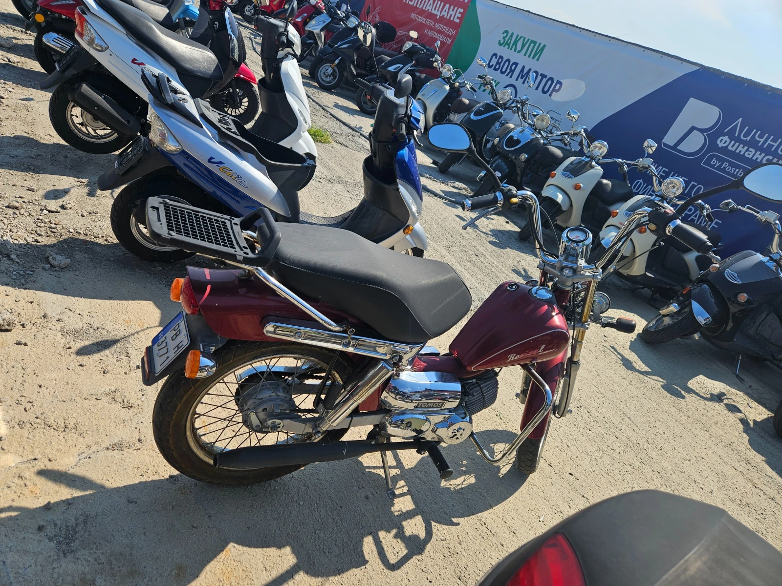 Tomos LX Лизинг Бартер, снимка 7 - Мотоциклети и мототехника - 49963587