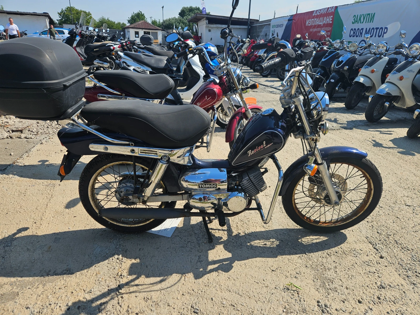Tomos LX Лизинг Бартер, снимка 4 - Мотоциклети и мототехника - 49963587