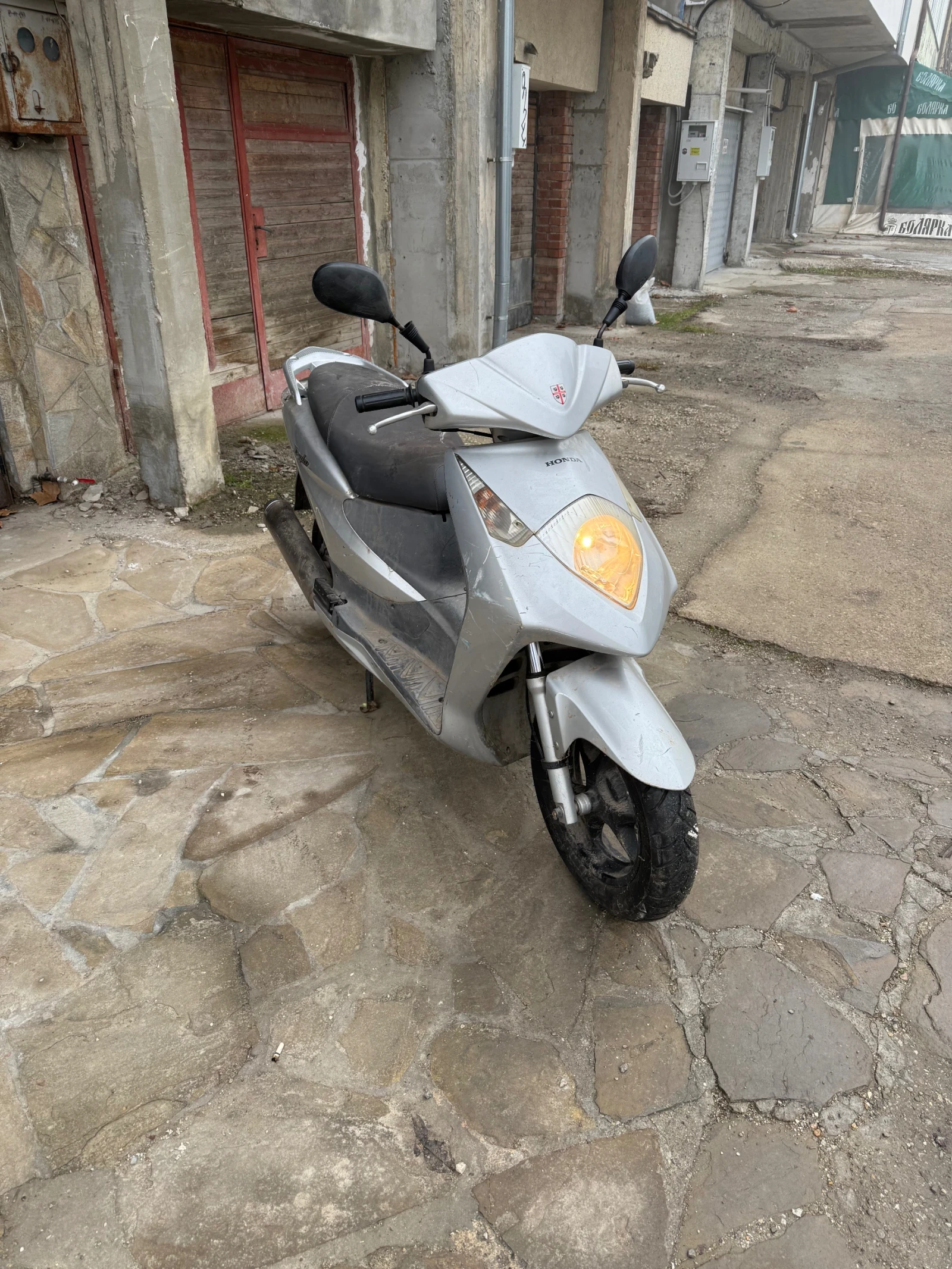 Honda Dylan 125