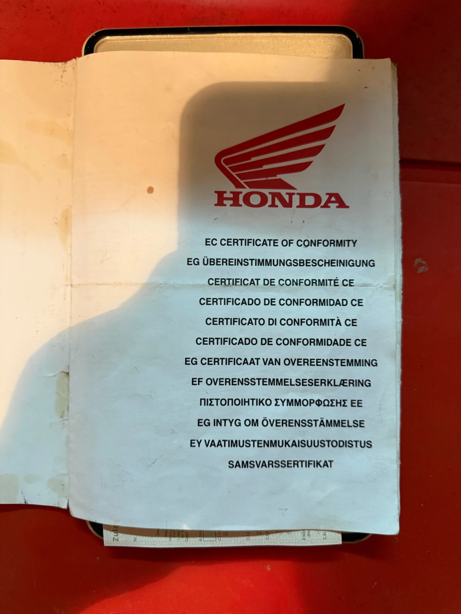 Honda Dylan 125 - изображение 8