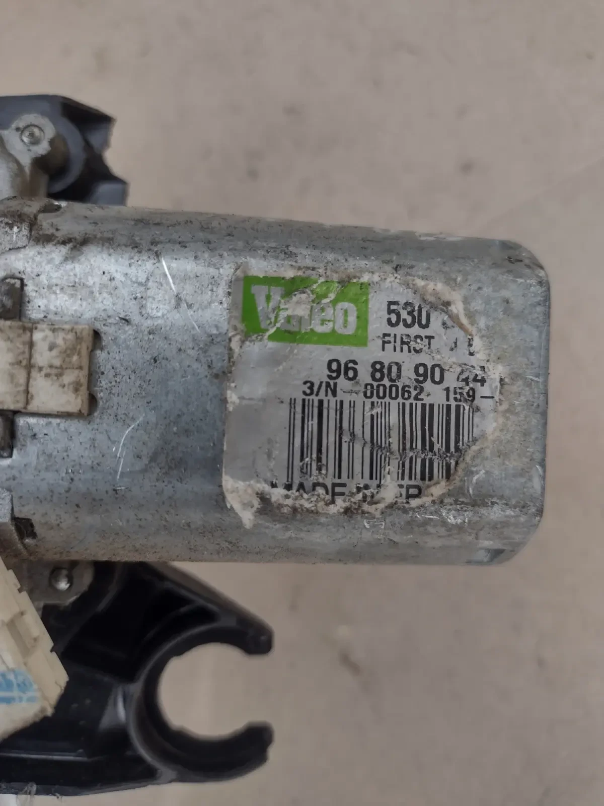 9680904480  ������� ����� �������� �� PEUGEOT 207 SW 96 80 90 44 80 | Mobile.bg � ����������� 2