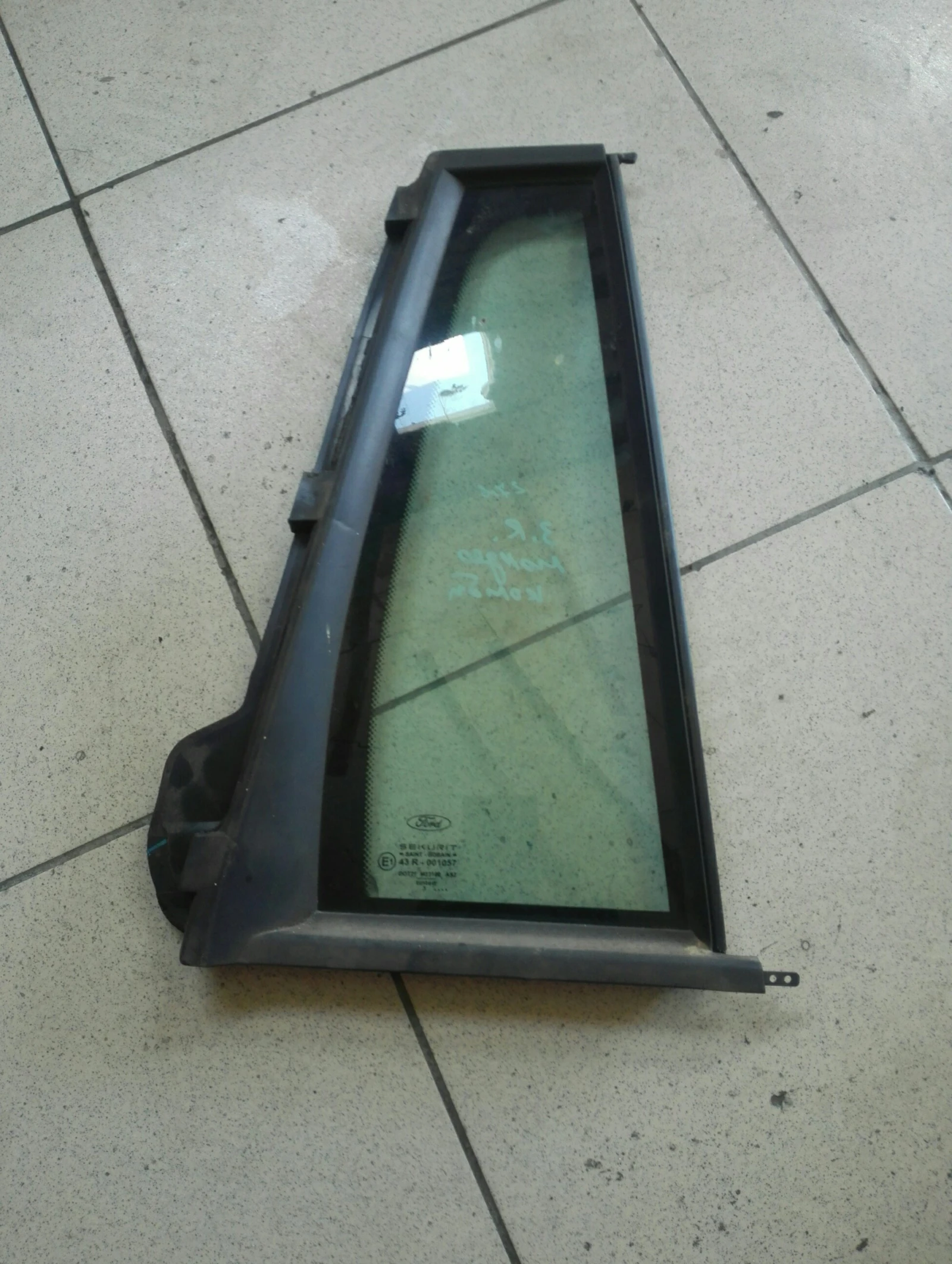 ������ ����� ����� ����� ���� ������ ����� | Mobile.bg � ����������� 1