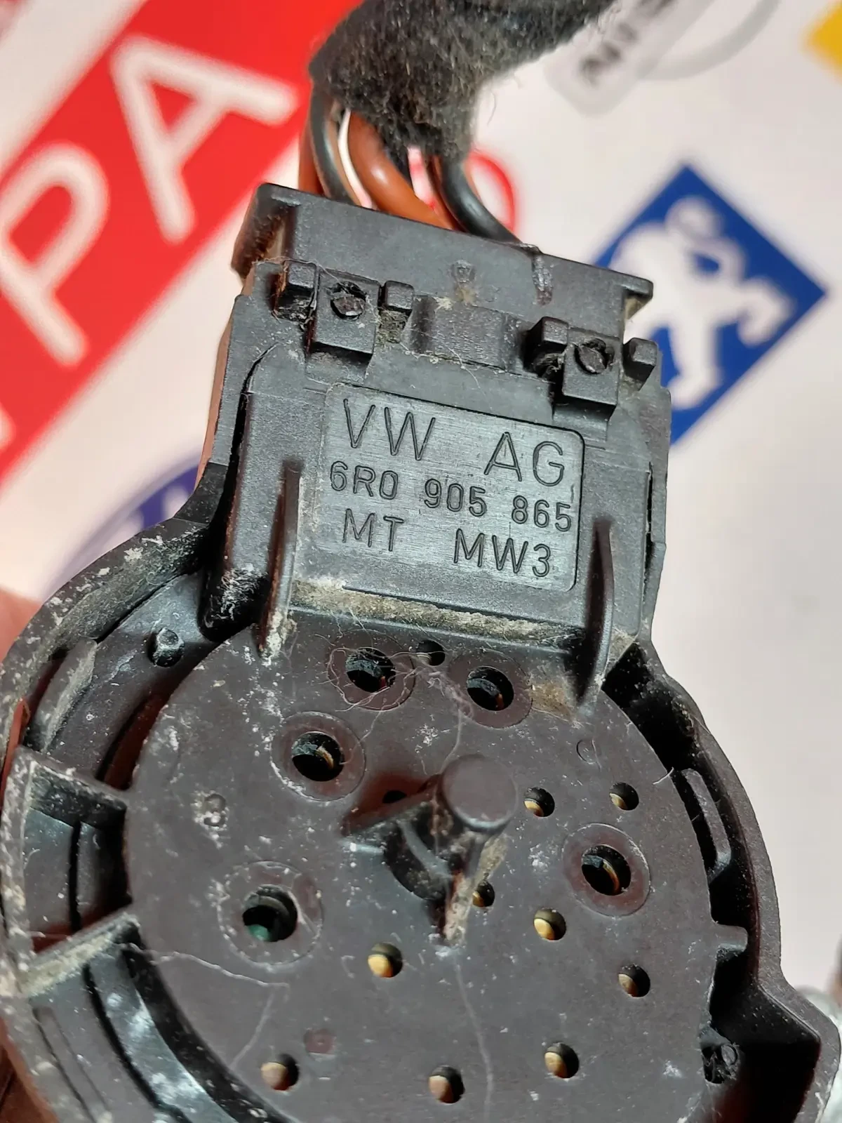 6R0905851 ������ � �������� � ���� �� VW POLO V 6R (2009-2014)  6R0 905 851 6R0905865 | Mobile.bg � ����������� 4