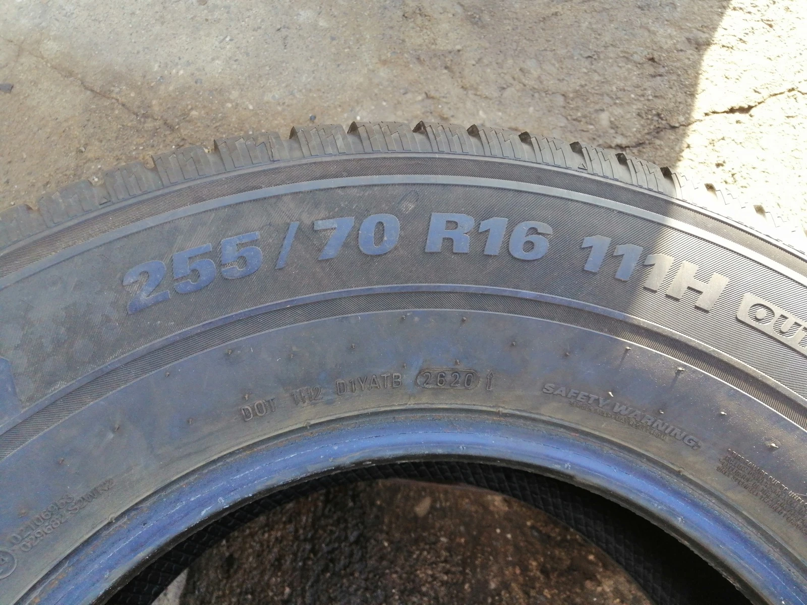  255/70R16 | Mobile.bg   6