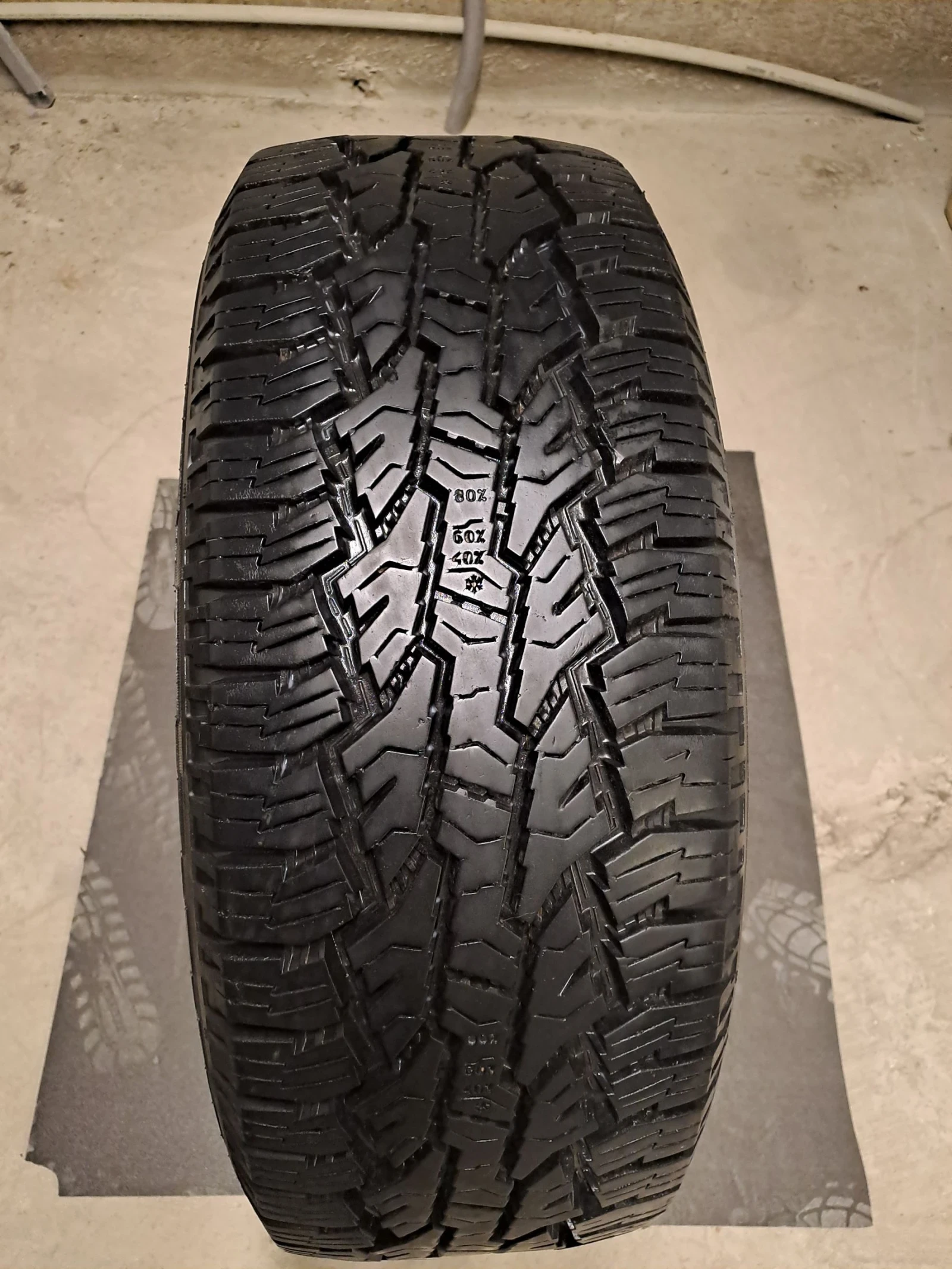 ���� 275/55R20 | Mobile.bg � ����������� 1