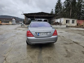 Mercedes-Benz S 550, снимка 5