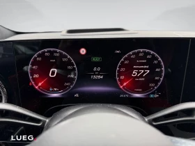 Mercedes-Benz CLA 250 + AMG DISTR MultiBeam Massage HUD Winter Pack PANO, снимка 11