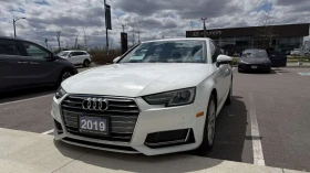 Audi S4 * quattro Premium * CARFAX * ЦЕНА ДО БГ, снимка 1
