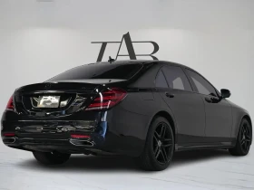 Mercedes-Benz S 560 ЦЕНА ДО БЪЛГАРИЯ + РЕГИСТРАЦИЯ & АВТО КРЕДИТ , снимка 3