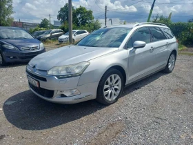 Citroen C5, снимка 2