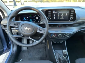 Hyundai I20 5 Години Гаранция, снимка 8