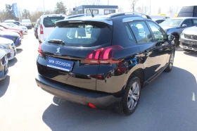 Peugeot 2008 ACTIVE 1.6 HDI 100 BVM5 EURO6/1706249, снимка 4