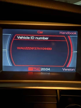 Обява за продажба на Audi A6 C6 4F 3.0 233 QUATRO ~13 800 лв. - изображение 10