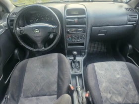 Opel Astra Спешно!!! - 2500 лв. - 61771453 10