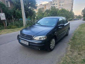Opel Astra Спешно!!! - 2500 лв. - 61771453 8