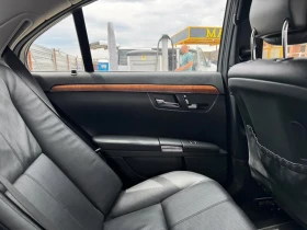Mercedes-Benz S 500 | Mobile.bg    13
