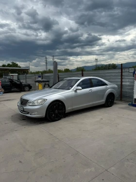 Обява за продажба на Mercedes-Benz S 500 ~15 500 лв. - изображение 3