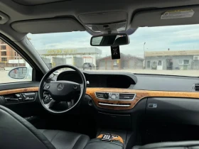 Обява за продажба на Mercedes-Benz S 500 ~15 500 лв. - изображение 8