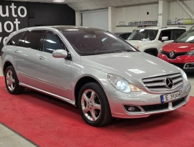 Mercedes-Benz R 350 | Mobile.bg    4